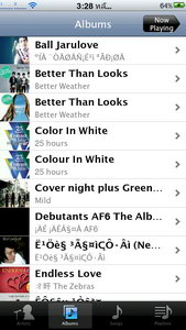 ZYQ Q668 3G S5 - แซดวายคิว Q668 3G S5